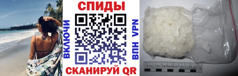 Amphetamine 97%  Балей 