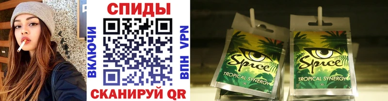 как найти наркотики  Балей  БУТИРАТ бутик 