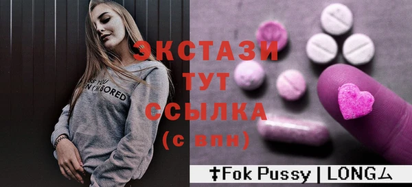 не бодяженный Арсеньев