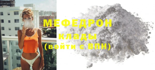 не бодяженный Арсеньев