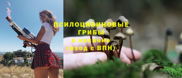 меф VHQ Армянск