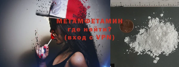 кокаин Баксан