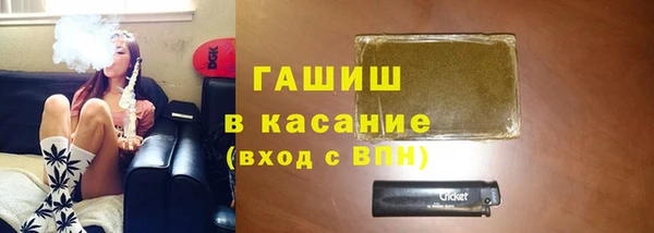 не бодяженный Арсеньев