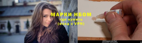 apvp Аркадак