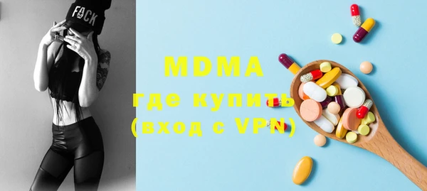 не бодяженный Арсеньев