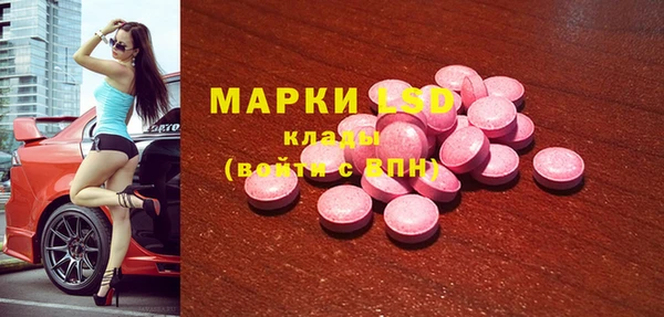 не бодяженный Арсеньев