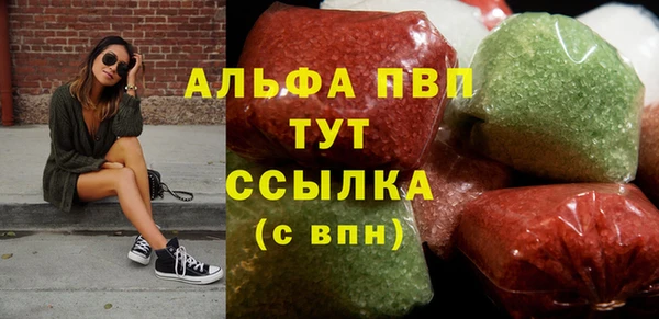 не бодяженный Арсеньев