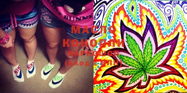 кокаин Баксан