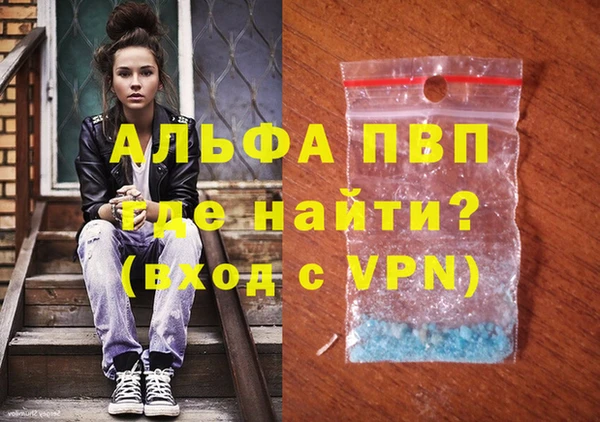 кокаин Баксан