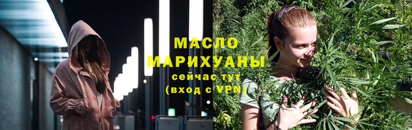 apvp Аркадак