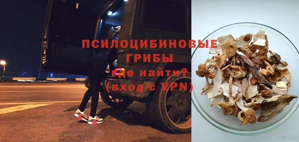 меф VHQ Армянск