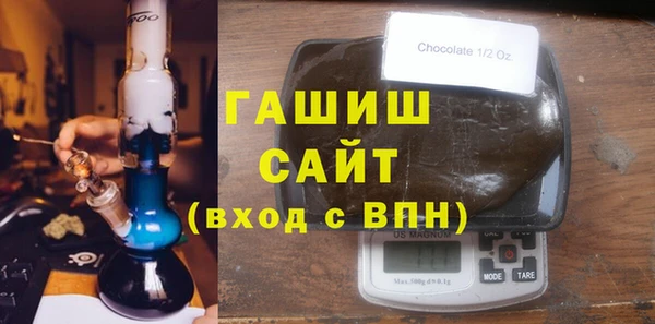 apvp Аркадак