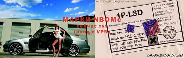 кокаин Баксан